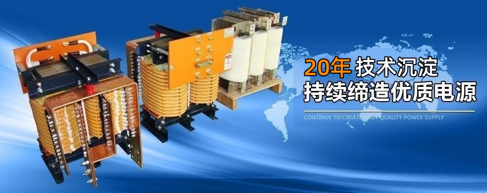 海靈威電子敢于承諾——1年包換，3年免費保修
